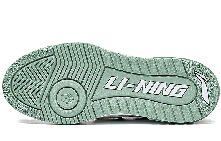 Li-Ning BadFive Rookie Low 'White Green' ABCT061-2