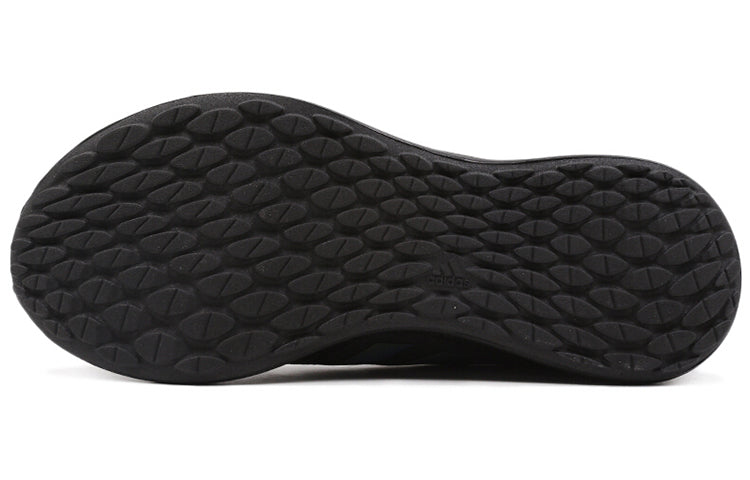 adidas Purebounce+ EE3970