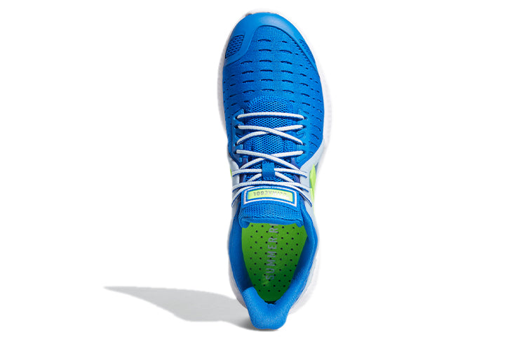 adidas Climacool Vent Summer.Rdy 'Glory Blue' EE3915