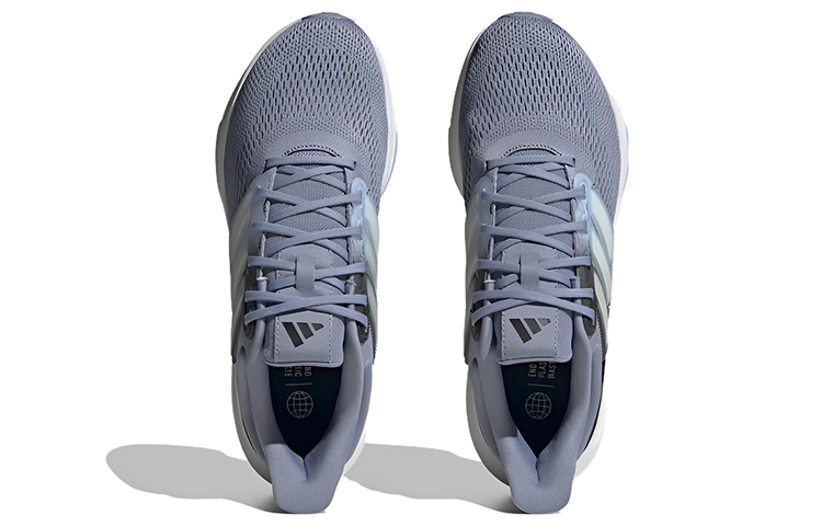 adidas Ultrabounce 'Silver Violet' HQ1475