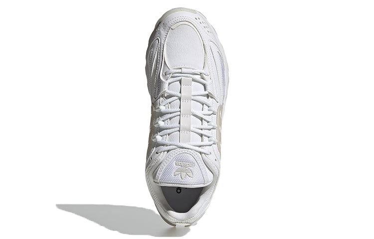(WMNS) adidas Thesia 'Triple White' FY4634