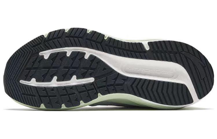 ANTA YuTu Pro 'Grey Green' 112345535-2