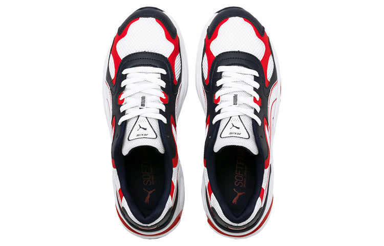PUMA Axis SUPR 'White Peacoat Red' 370766-02
