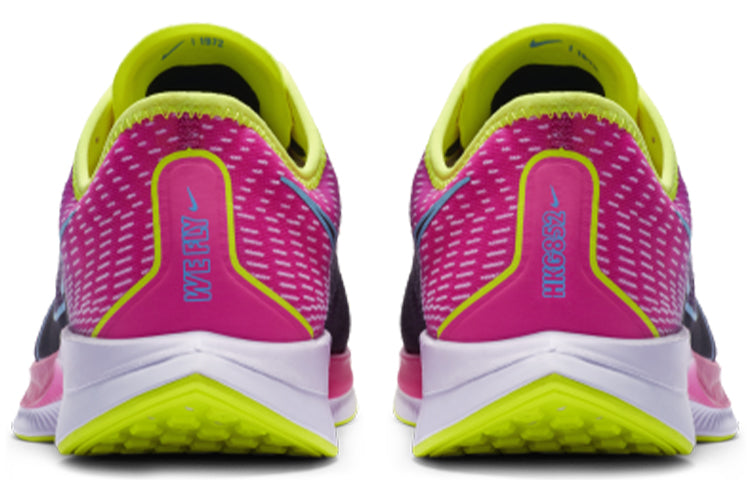 Nike Zoom Pegasus Turbo 2 'Laser Fuchsia Volt' CU2994-601
