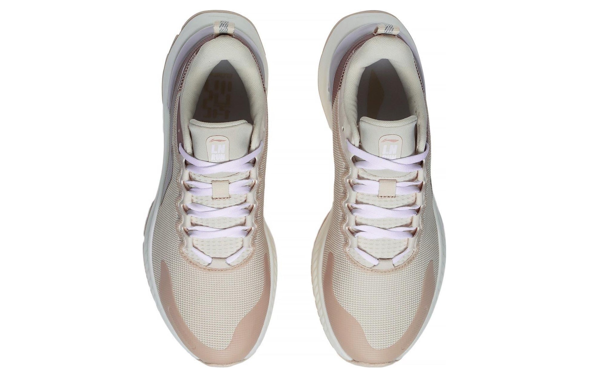 (WMNS) Li-Ning Yueying Element 'Light Brown Beige' ARHS008-10