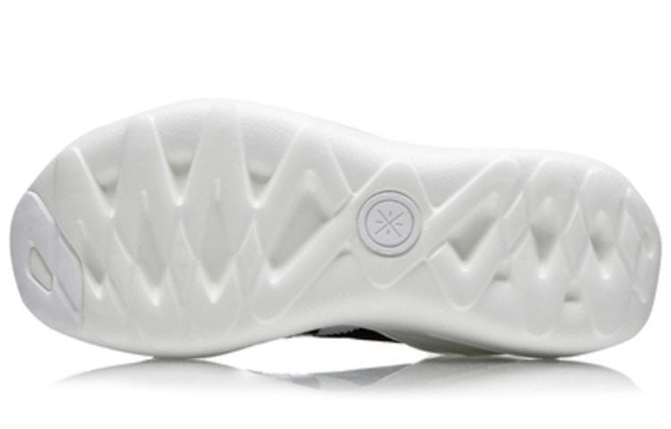 Li-Ning Wade Essence Elastic Slip-On ABCM097-4