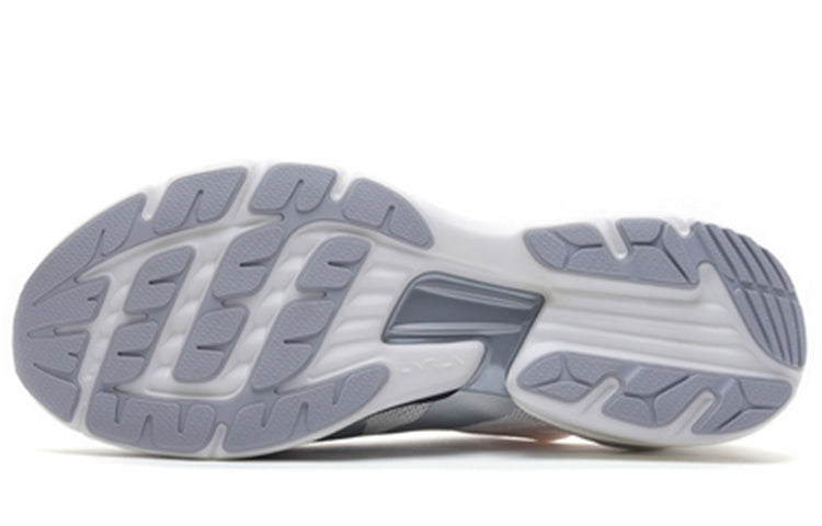 Li-Ning Super Light XVI 'Grey White' ARBP009-4