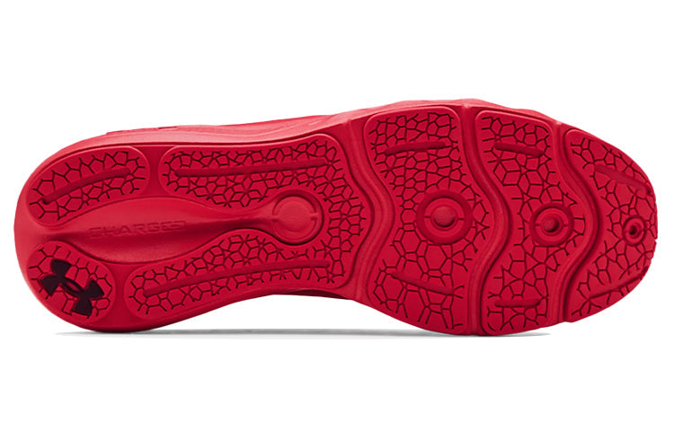 Under Armour Charged Vantage Knit 'Red' 3024699-600