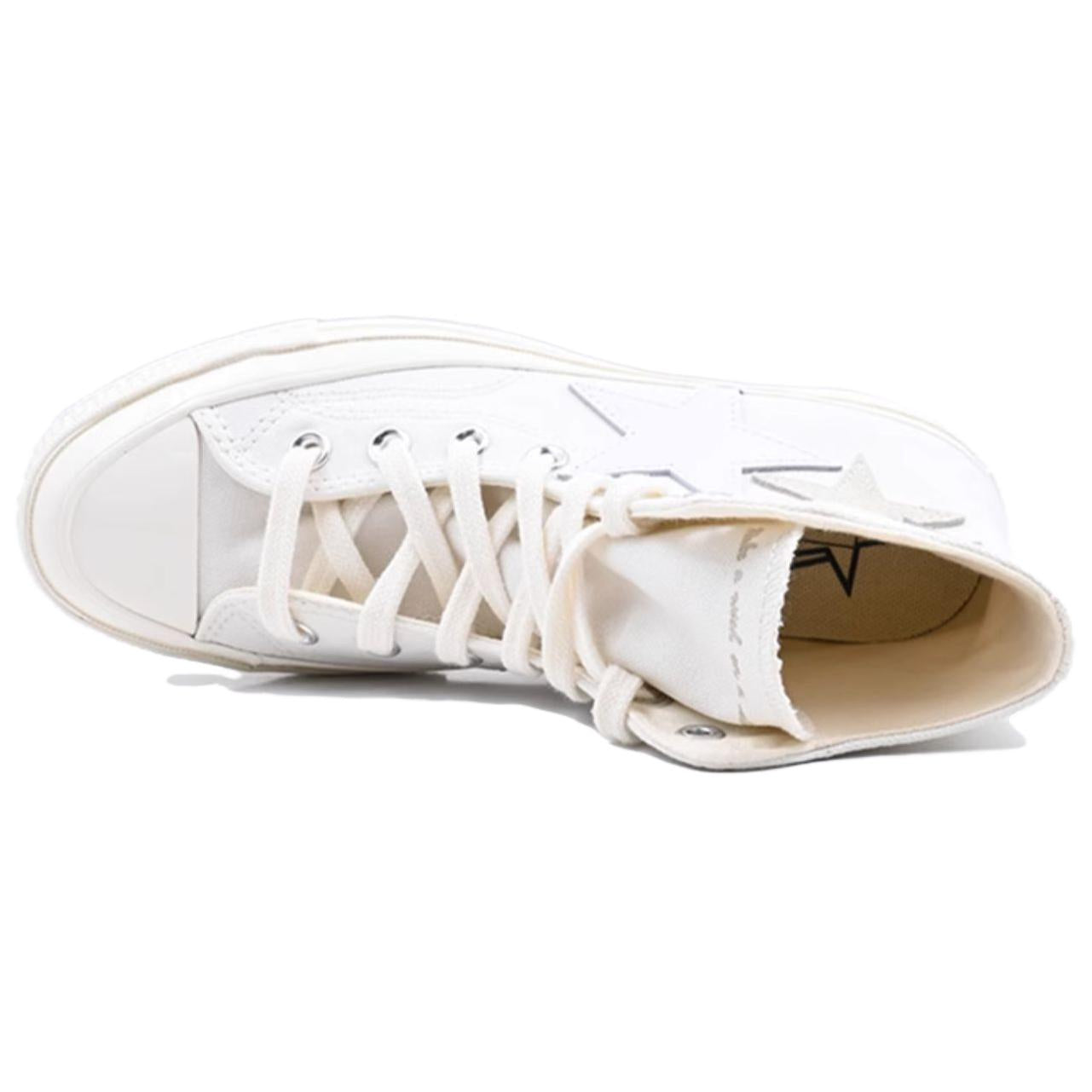 Converse 70 SNL 'White Beige' A11611C