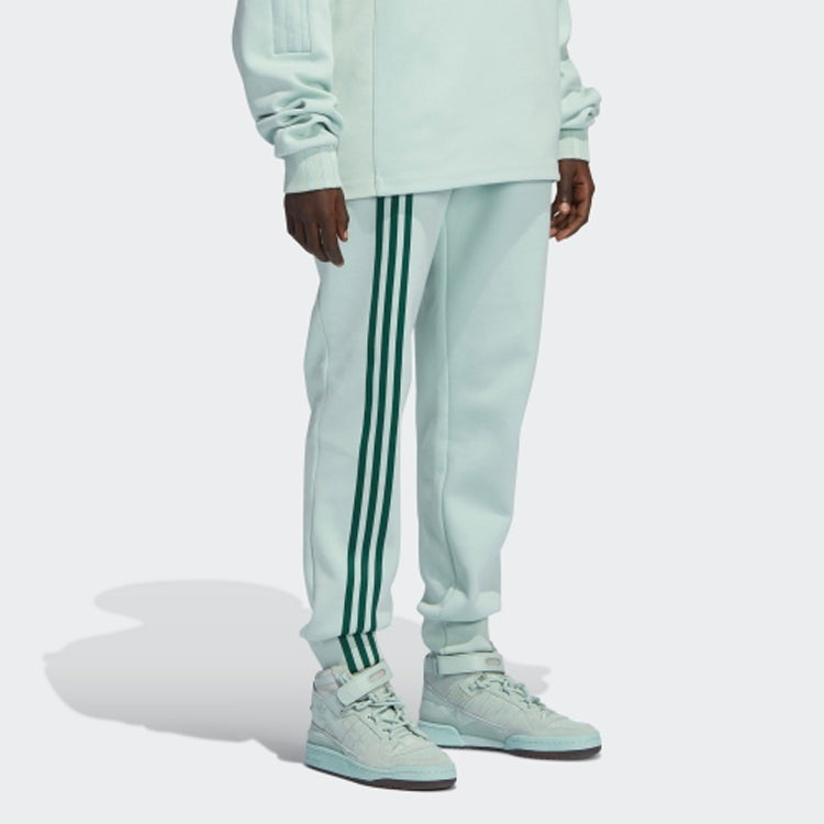 adidas originals x Ivy Park Solid Color Casual Sports Pants Couple Style Green H25164