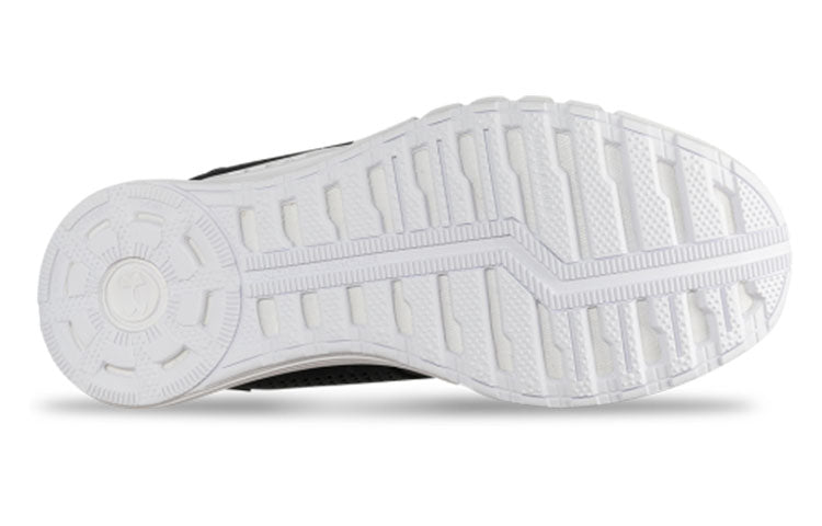 (WMNS) Under Armour UA HOVR CTW 3022469-001