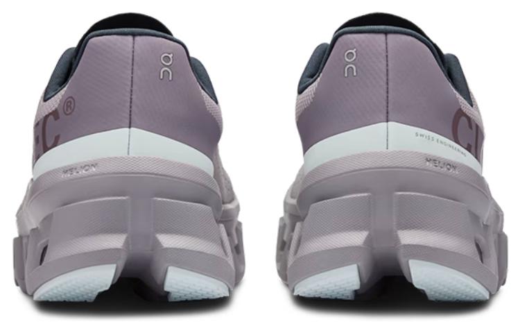 (WMNS) On Running Cloudmonster 'Pearl Artic' 61.98128