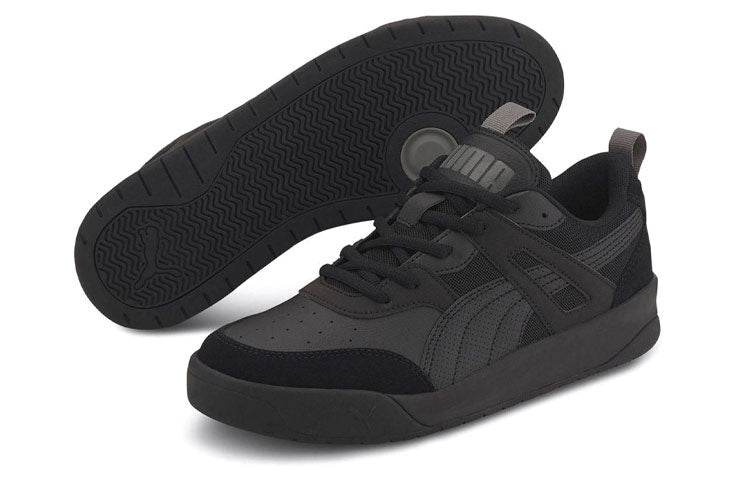 PUMA Backcourt 'Black Grey' 373027-02