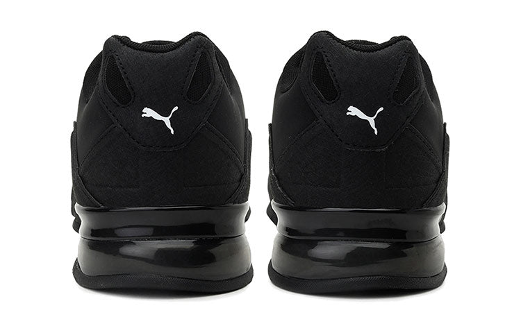 (WMNS) PUMA Leader Vt Tech Low Black/White 194531-02