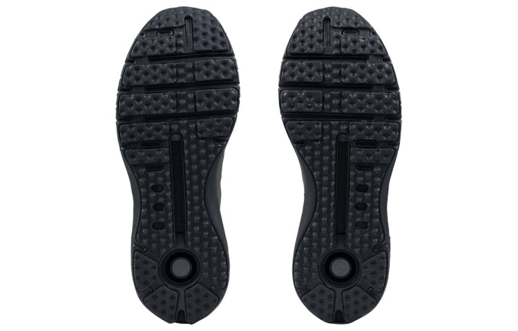 Under Armour HOVR Phantom CT 'Night Reflective' 3021663-101