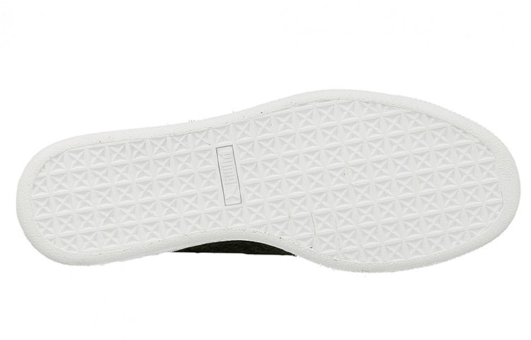 PUMA States X Stampd Asphalt Low-cut Sneakers Green/White 361491-01