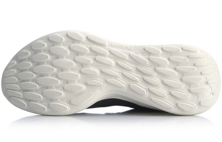 Li-Ning Soft Element logo 'Black White' ARHQ025-2