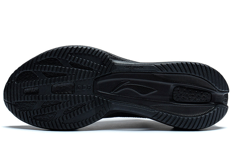 Li-Ning Super Light XX 'Black' ARBT001-7