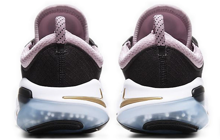 (WMNS) Nike Joyride Run Flyknit 'Plum Chalk' AQ2731-500