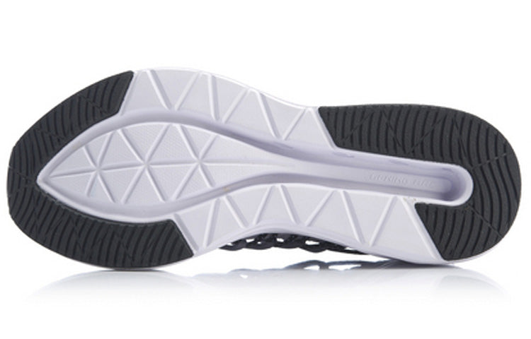 Li-Ning ARC No Boundry 'Grey' ARHP027-6