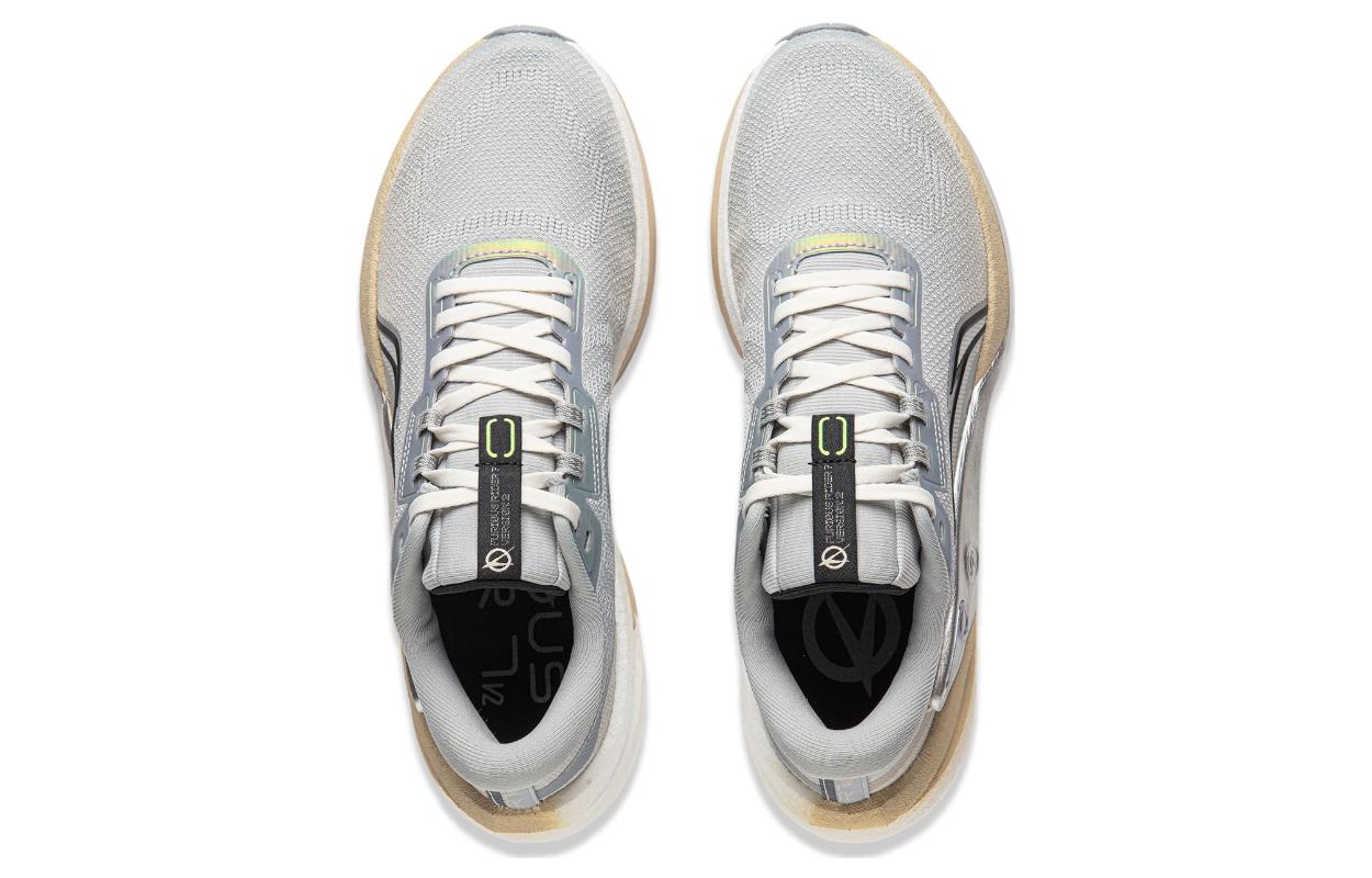 Li-Ning Furious Rider 7 V2 'Grey Silver' ARZT007-20