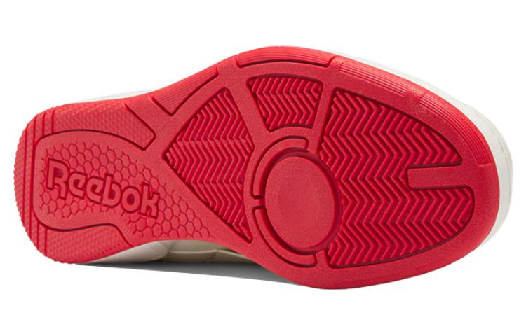 Reebok BB4000 2 Vegan x Milk Makeup 'Equipment Room' ID1660
