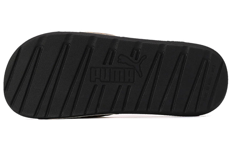 (WMNS) PUMA Cool Cat Sports Leopard Slipper Black 373844-01