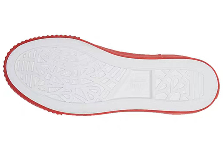 Onitsuka Tiger OK Basketball Lo Valentine s Day White 1183A863-101