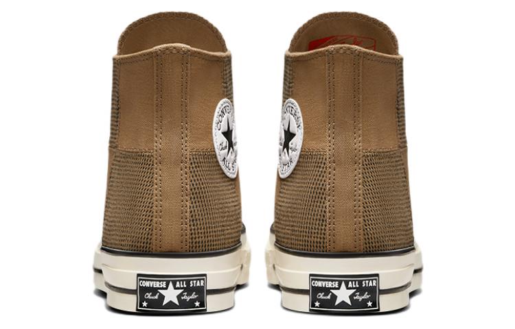 Converse Chuck 70 High 'Houndstooth Patchwork' A03278C