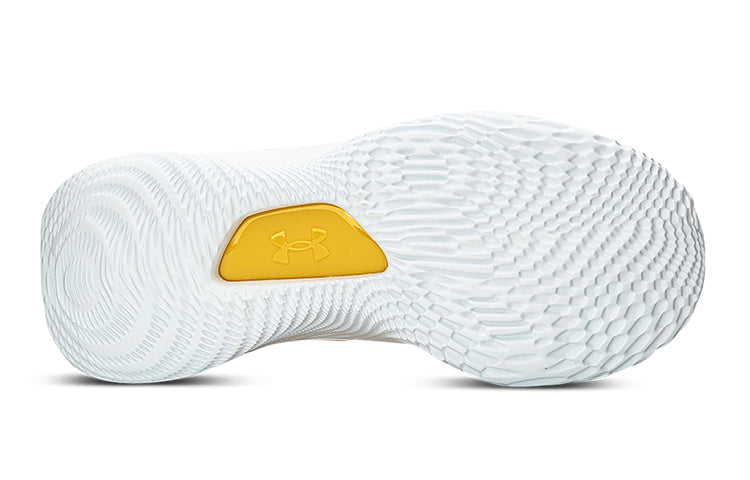 (GS) Under Armour Curry 8 'Smooth Butter Flow' 3023527-701