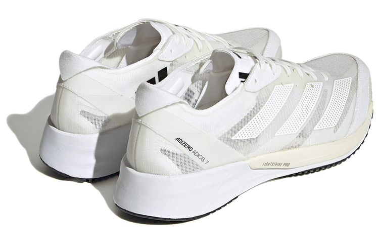 (WMNS) adidas Adizero Adios 7 'White' GY2587