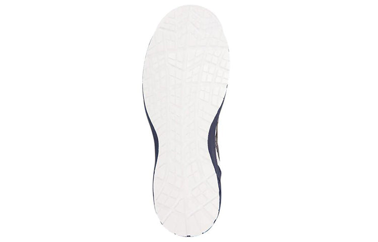 ASICS Winjob CP209 Boa White/Blue 1271A029-102