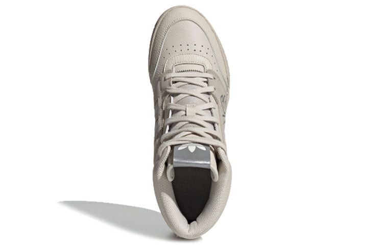 adidas originals Drop Step Xl 'Light Cream' FX7677