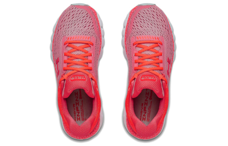 (WMNS) Under Armour HOVR Infinite 2 'Lipstick' 3022597-602
