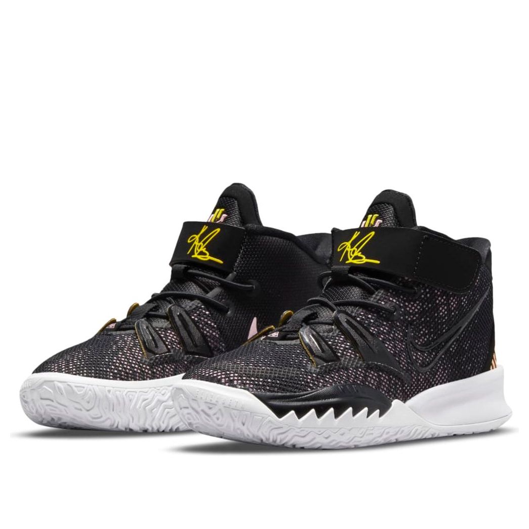 (PS) Nike Kyrie 7 'Ripple Effect' CT4087-015