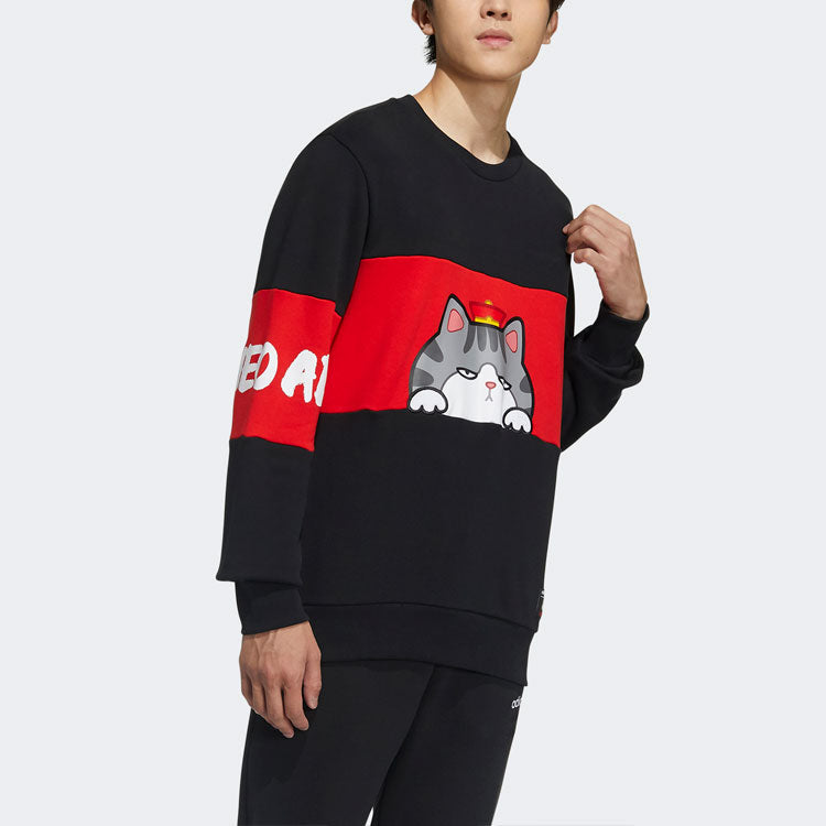 adidas neo x Crossover M Cny Ww Swt Printing Sports Pullover New Year's Edition Round Neck Black GP5760