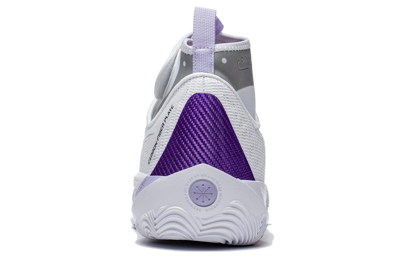 Li-Ning Wade 808 2 Ultra V2 'Family Love' ABAT007-1