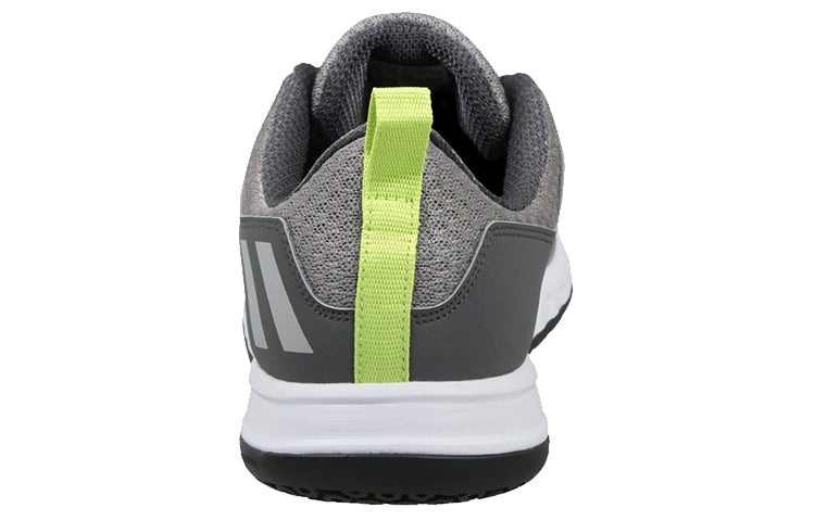 adidas neo Victriox Gray CM4799