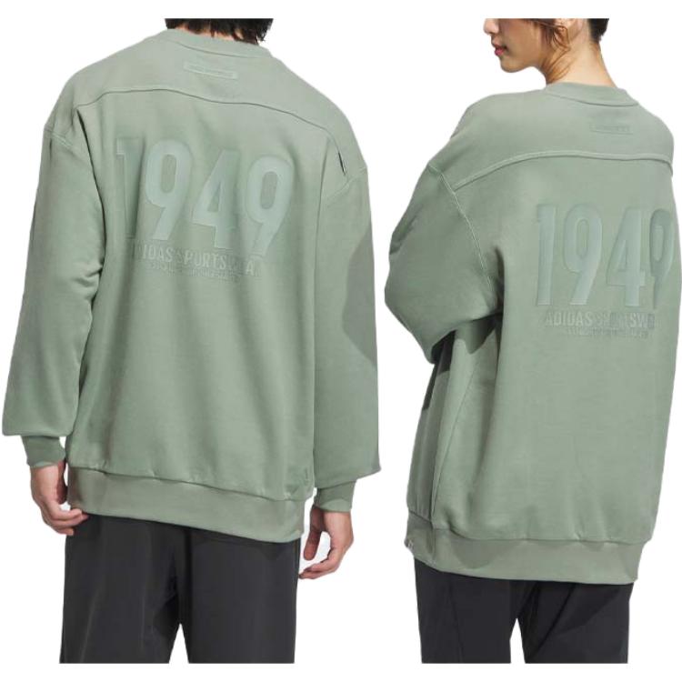 adidas Verbiage Crew Sweatshirt IK3491