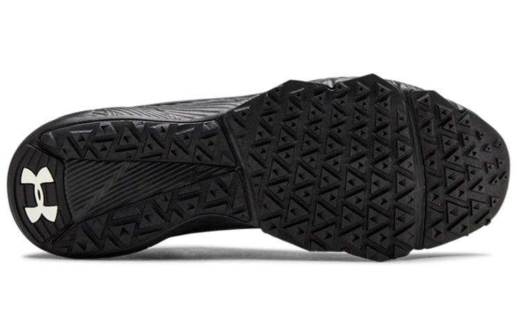 Under Armour Yard Trainer 'Black' 3021935-004
