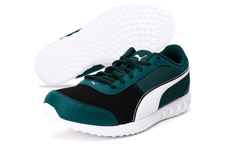 PUMA Kenora IDP Shoes Green/Black/White 372581-02