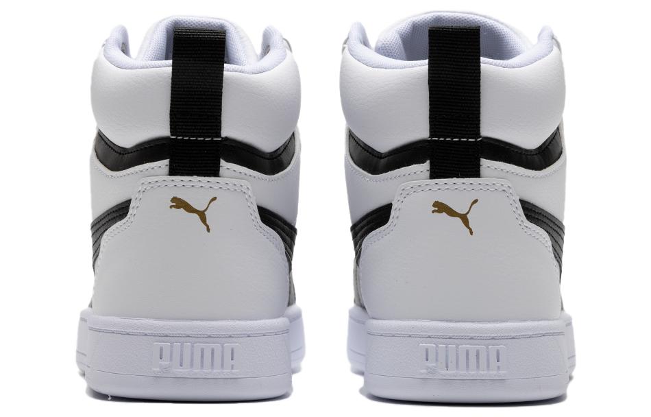 PUMA Caven 2.0 Mid 'White Black' 392291-03