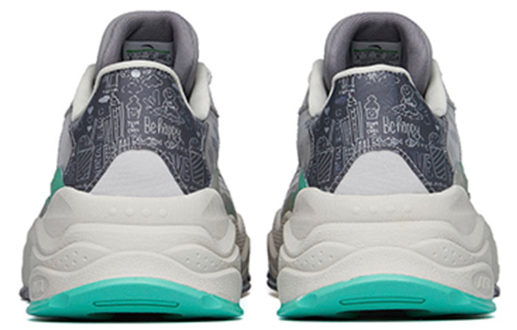 ANTA x MR.Friendly Millennium 4.0 Low 'Grey Green' 112228890-7