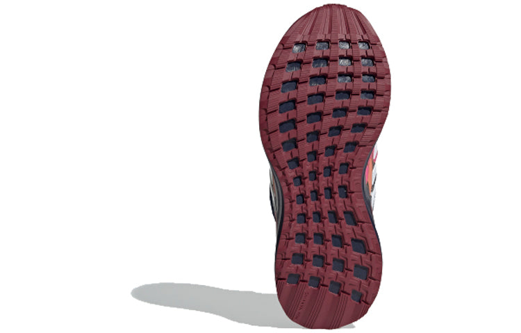 (PS) adidas RapidaRun BOA K 'Chinese New Year' FV8512
