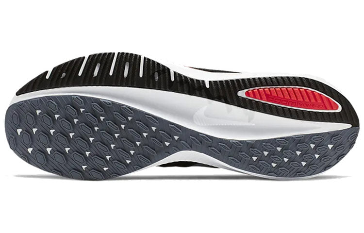 Nike Air Zoom Vomero 14 'Bright Crimson' AH7857-004