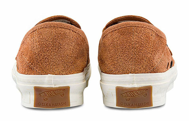 Vans Th Style 47 Huarache LX Brown VN0A5KXNBA8