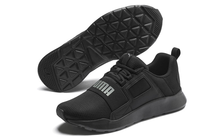 PUMA Wired Cage 371928-01