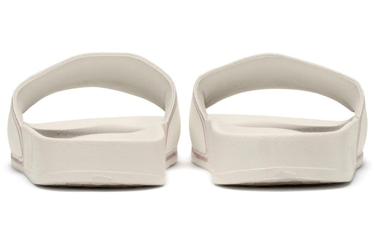 PUMA Leadcat Slide 'Whisper White' 360263-12