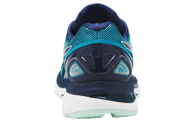 (WMNS) ASICS Gel-Nimbus 19 'Dark Blue' T750N-5067