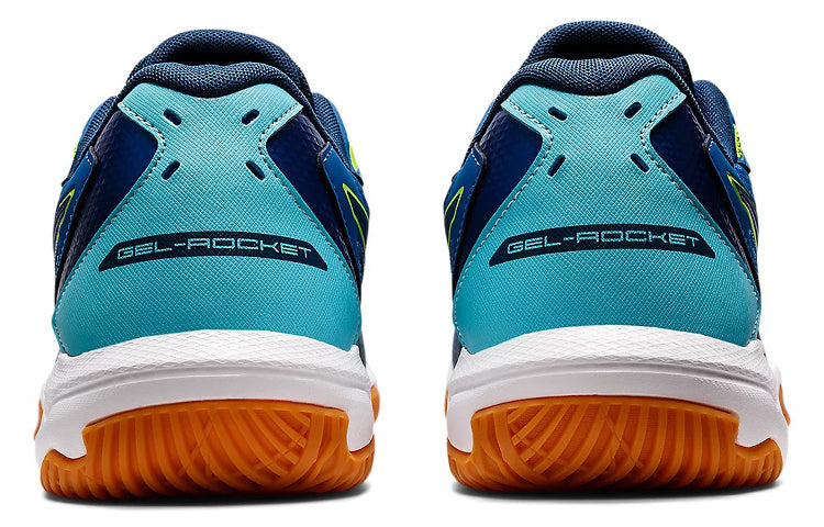 ASICS Gel-Rocket 10 'Navy Blue' 1073A047-405